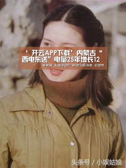  开云体育赛事直播