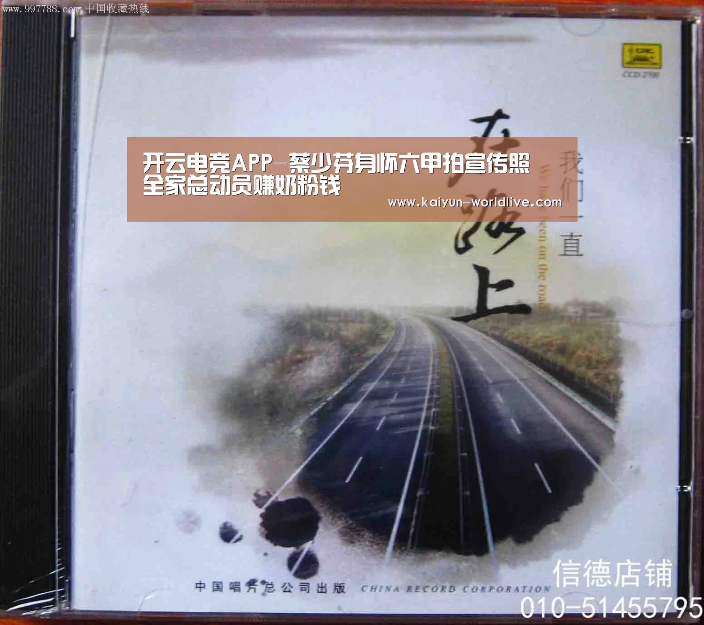  开云体育赛事直播