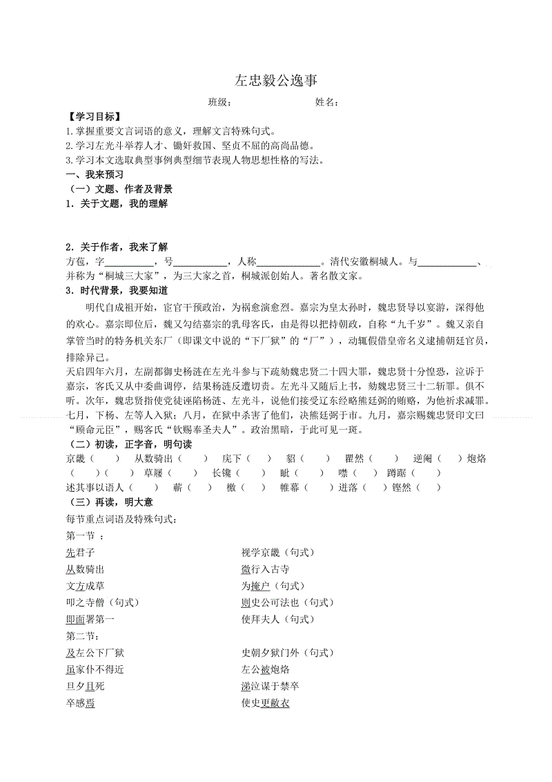开云体育赛事直播|现货黄金逼近1890 注意!美元已跌破95
